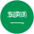 language